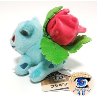 Pokemon plush Ivysaur 14cm, Authentic Pokemon center pokemon fit / sitting cutie